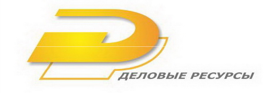 компания 